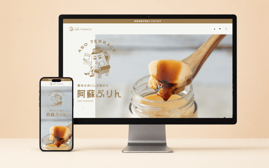 ASO TERRACE｜ECサイトの制作事例
