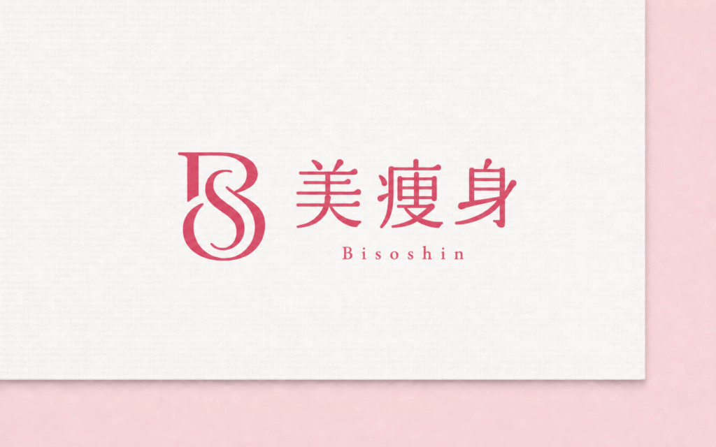 美痩身|ロゴの制作事例