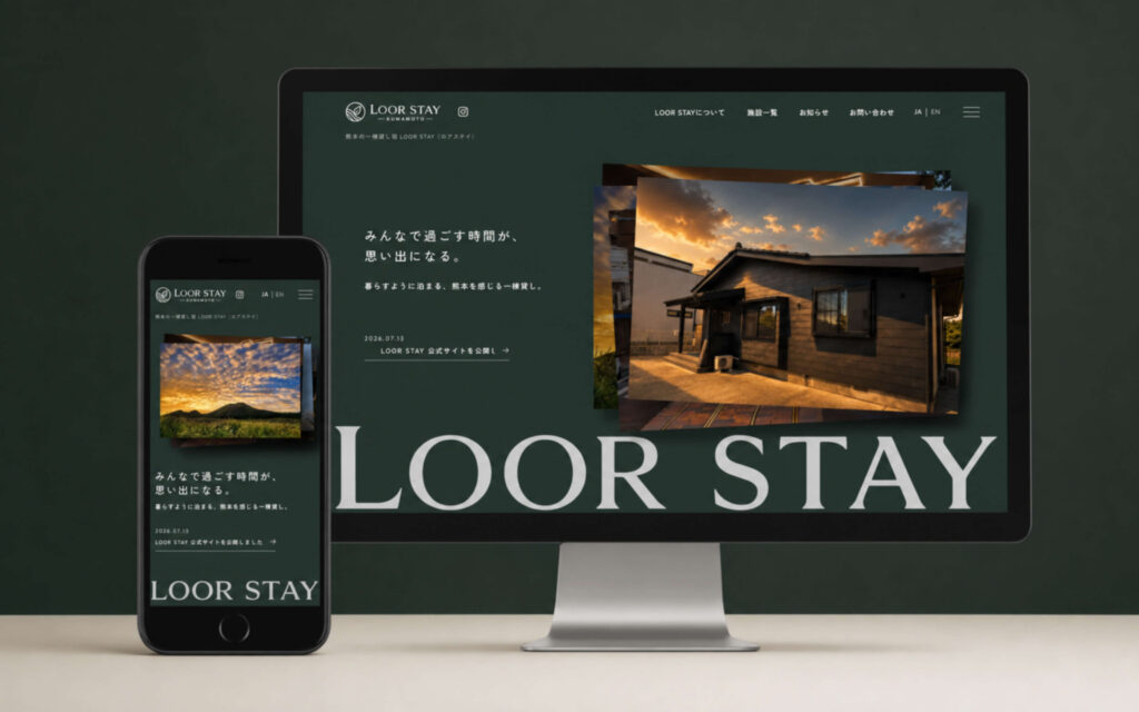 LOOR STAY｜Webサイトの制作事例